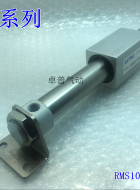 亚德客无杆气缸RMS16x50x100x150x200x250x300x350x400x450x500LB