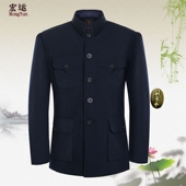礼服 中山装 高档中老年男士 上衣外套民族服饰爸爸爷爷休闲装 春秋款