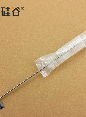 芯硅谷离心管刷 C3513 尼龙刷,毛刷,240mm 5ml、10ml、50ml AA