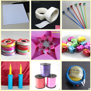 结婚庆礼六一儿童节气球配件 手推脚踩打气筒气球托杆彩带梅花夹