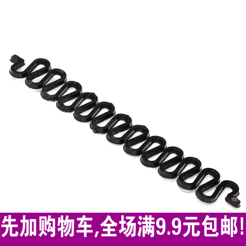 Accessoire coiffure en autre - Ref 1201871 Image 1