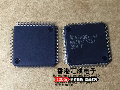 M430F5438AIPZ M430F5438 TQFP100 全新原装