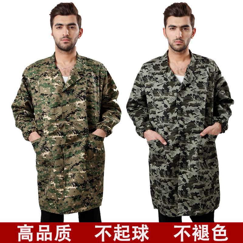 Vêtement de travail en polyester - Ref 1913155 Image 1