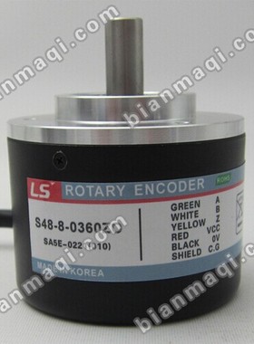 热销全新S48-8-0500UL旋转编码器外径48轴径8脉冲500