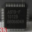 【全新原装】AS19-F 液晶逻辑板IC芯片 集成电路 电子元器件 配件