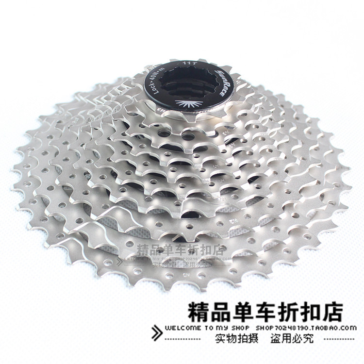 Pignon de vélo SRAM - Ref 2363438 Image 1