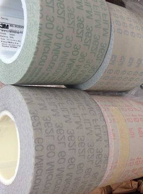 现货3M 362L精密砂带 3M362L抛光砂带 精密研磨卷曲轴镜面抛光带