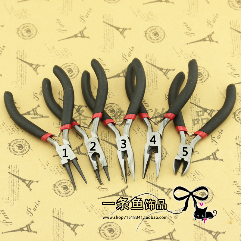 DIY饰品配件 手工迷你工具 多功能钳子尖嘴有齿无齿斜口圆嘴钳