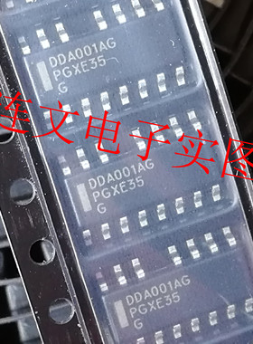 DDA001AG 全系列汽车元件 功放音频芯片 液晶电源芯片 全新可直拍