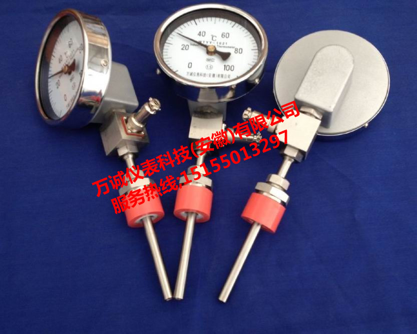 全不锈钢远传双金属温度计WSSP-481/WSSP-581   厂价直销