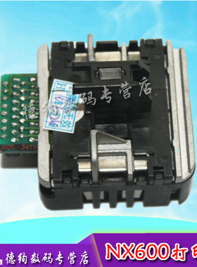 适用 实达 STAR AR2470 AR5400II 5400TX NX600打印头