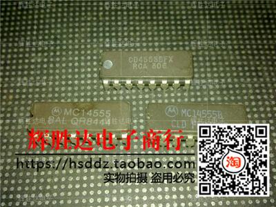 MC14555BAL CD4555BFX  BCL进口现货，集成电路