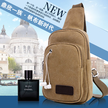 Sac pour homme - Ref 54043 Image 17