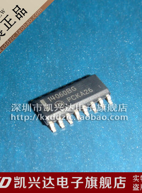 MC14060BDR2G 14060BG 14060B ON 贴片16脚 现货库存▲品质保证