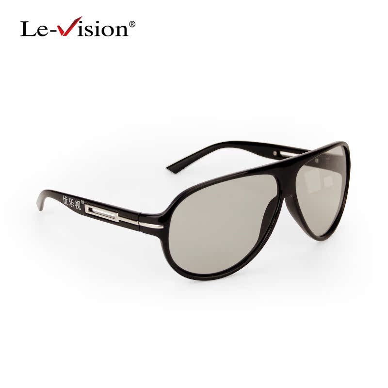 Lunettes 3D - Ref 1244086 Image 1