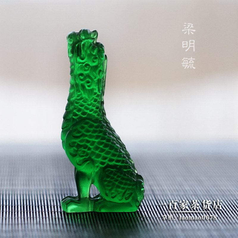 琉璃艺术家梁明毓古法脱蜡琉璃香插望天吼小巧精致线香插茶道