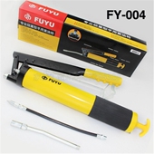 FUYU黄油枪手动单压杆软硬管400cc 600CC高压机械汽修注油枪特价