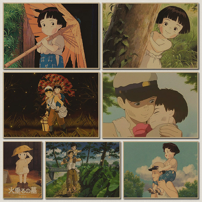 萤火虫之墓 高畑勋宫崎骏卡通动漫画 复古牛皮纸海报 装饰贴画芯