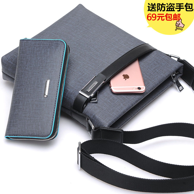 Sac homme - Ref 57447 Image 1
