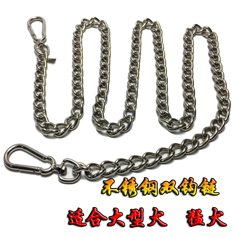 不锈钢狗链子德牧大型犬猛犬铁链