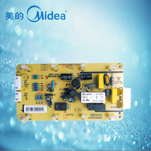 美的小天鹅冰箱电脑板
