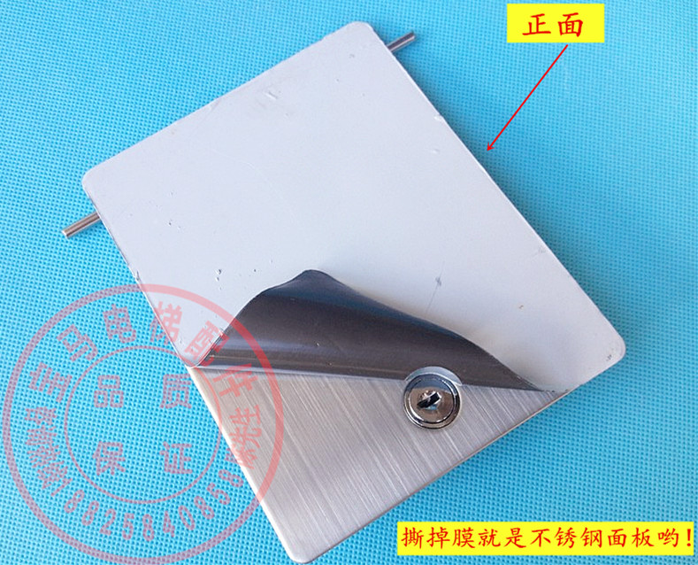 电梯配件/操纵箱检修面板带勾子锁/电梯检修锁板 110*140