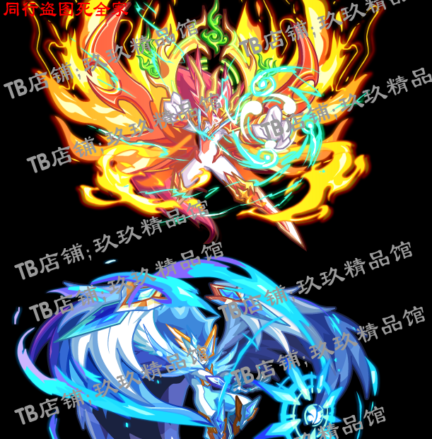 falsh 矢量游戏 封神雷神 罗刹 翅膀带动画 闪光人物素材文件