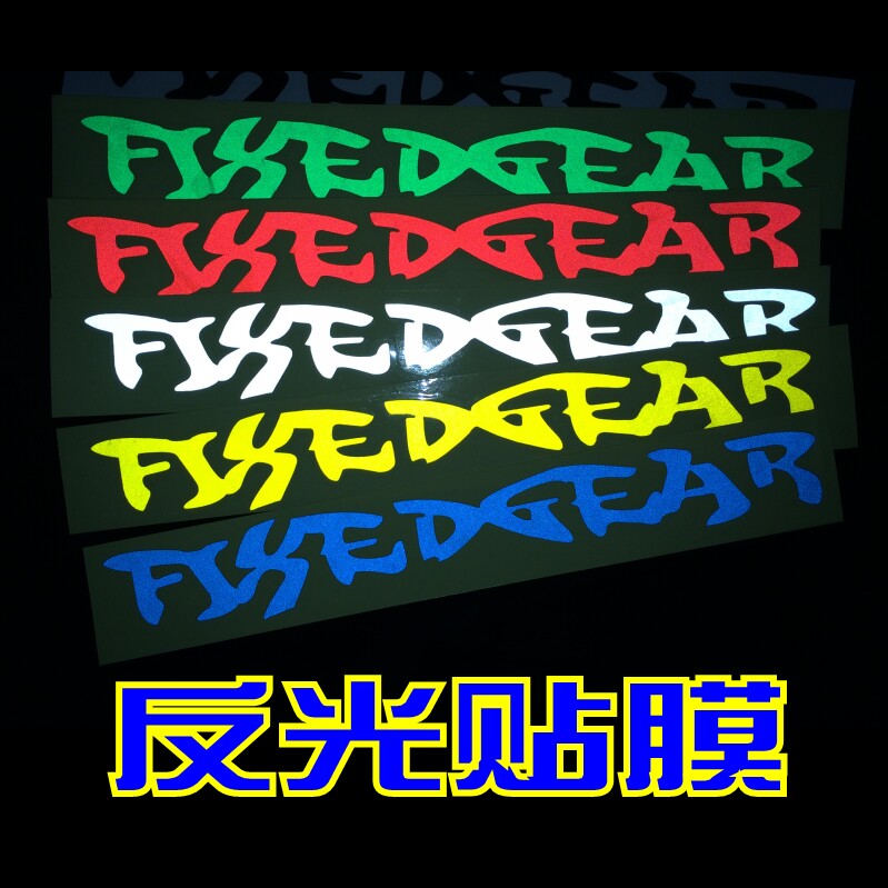 Décoration pour vélo - Ref 2280550 Image 1