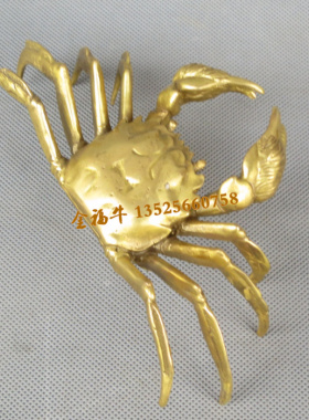 横财铜大号小号中号