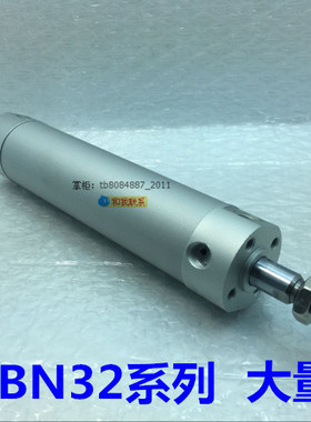 SMC型轻型迷你气缸CG1BA/CDG1BN32-25/50/75/100/125/150/175/200