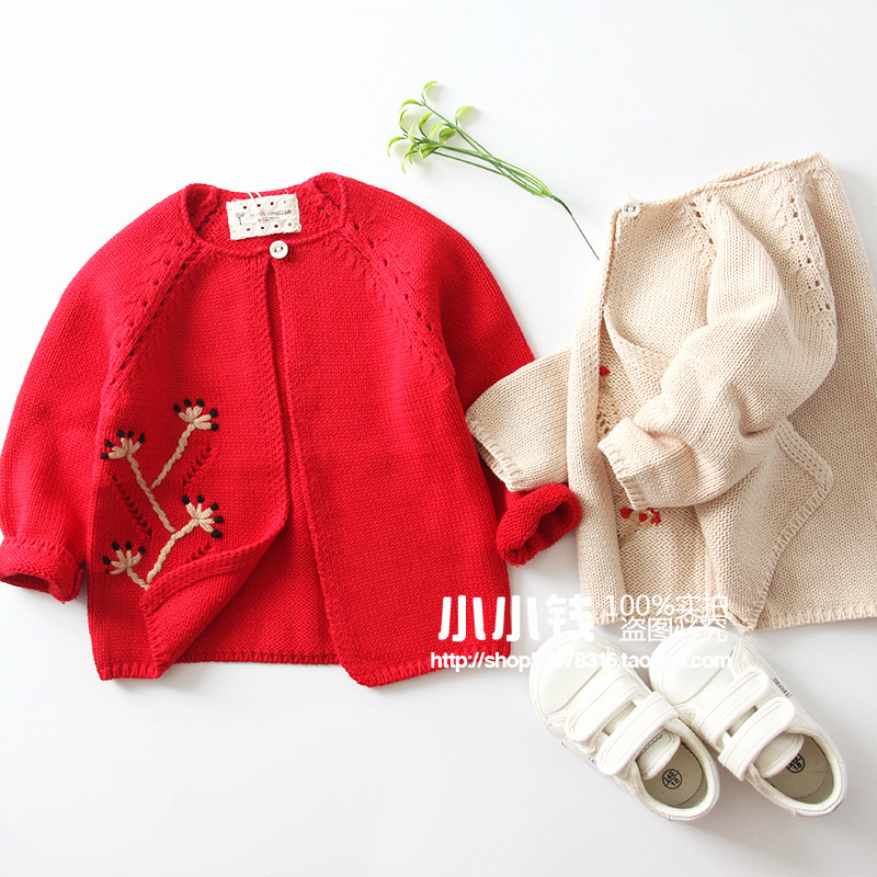 Pull fille MINIKIDHOUSE - Ref 2105094 Image 1