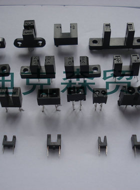 原装 MOC7811/MOC7812/MOC7813 传感器光电开关 槽型光耦传感器
