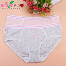 Slip jeune t212 en nylon - Ref 654830 Image 18