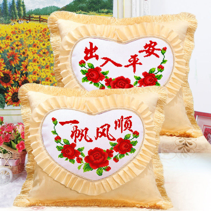 new pattern Cross Stitch Pillow 2020 Discrepancy Safety automobile Cushion a living room sofa a pair Cross stitch pillowcasein the Home Fabric , Stitch &amp; Tools Accessories , Cross Stitch Kit  category - from Buy2taobao.com to provide professional Taobao agent buy service