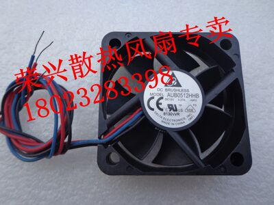 AUB0512HHB-A803 50*50*15mm 12V 0.27A三线变频器服务器散热风扇