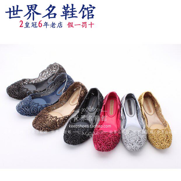 Сандалии  - джинсовый синий цвет