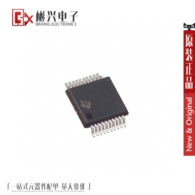 Accessoire USB - Ref 448929 Image 1