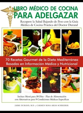 【预售】Libro Medico de Cocina Para Adelgazar
