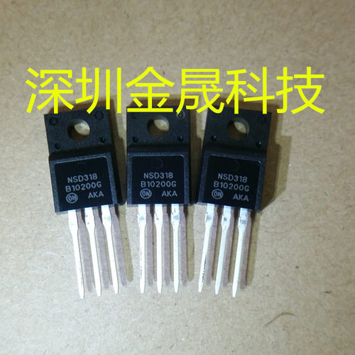 MBRF10200CT TO-220F 人气肖特基二极管 分立半导体 集成电路芯片