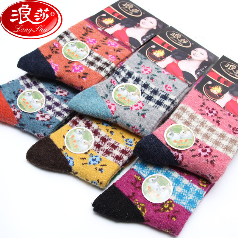 Chaussettes - collants GB6422-1 - Ref 779751 Image 1