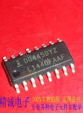 DG445DYZ DG445DY SOP16全新原装进口IC 实体店库存