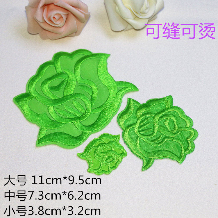 绿色补丁补贴 衣服 绿玫瑰花布布贴