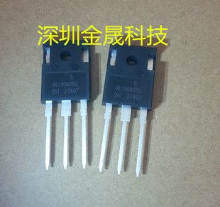 RU190N08Q TO 247 人气MOS场效应管 分立半导体 模拟混合信号芯片