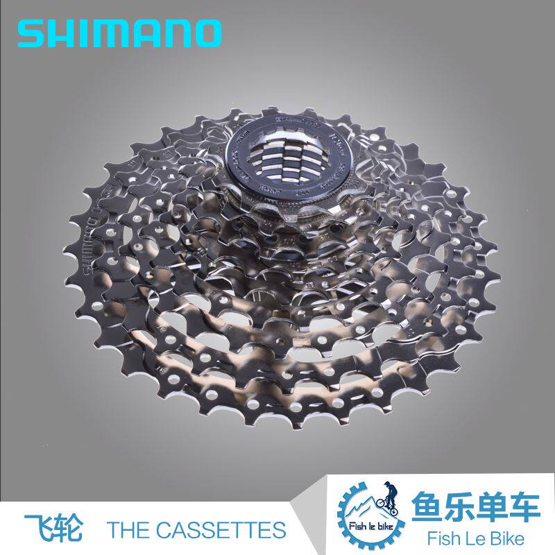 Pignon de vélo 9 vitesses  SHIMANO - Ref 2378560 Image 1