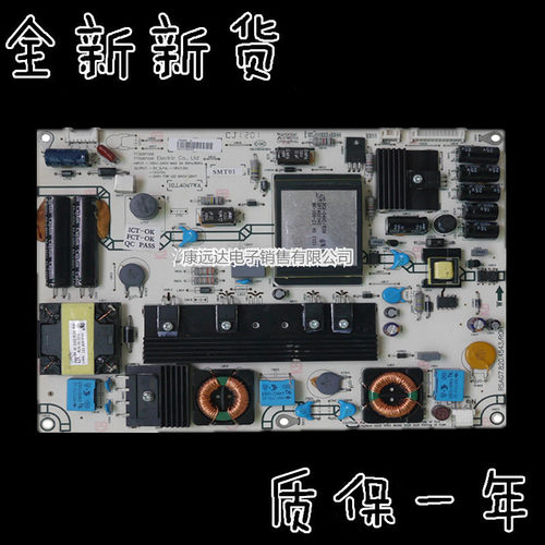海信LED42电源板7.820.4543/ROH
