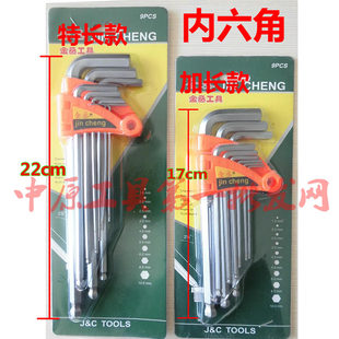 Pompe à vélo - Ref 2389126 Image 6