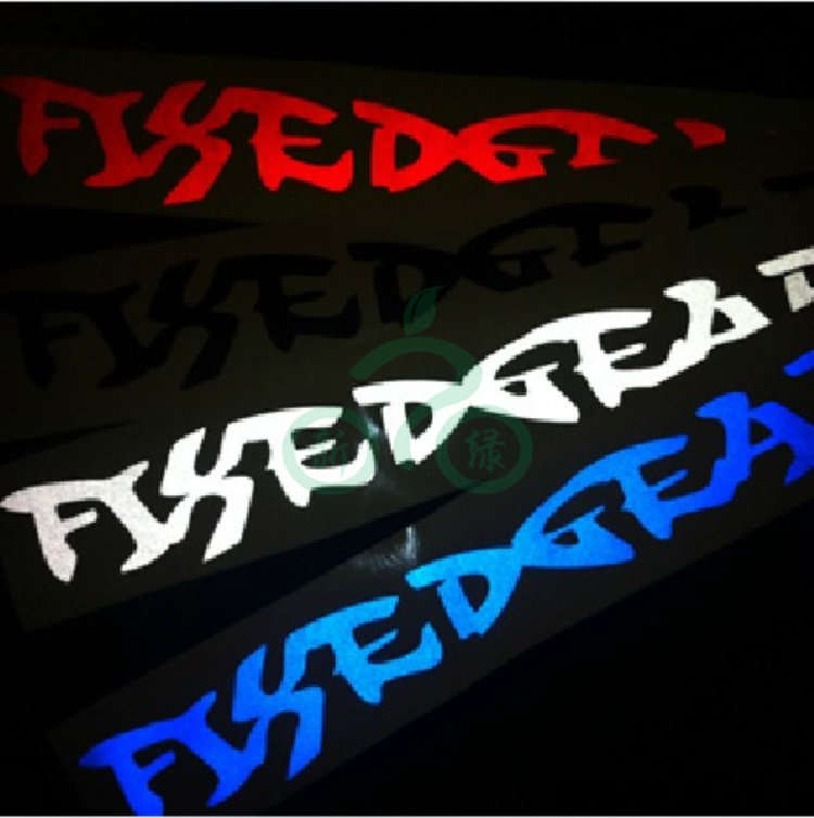 Autocollant pour vélo - Ref 2283043 Image 1