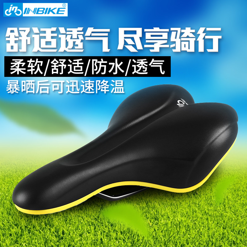 Selle de vélo Mountain Bike INBIKE - Ref 2348491 Image 1