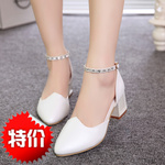 Chaussures de printemps - Ref 917155 Image 7