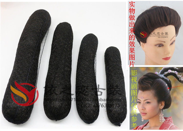 Extension cheveux - Chignon - Ref 235537 Image 1